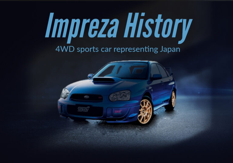 230828_インプレッサまとめ-1- 